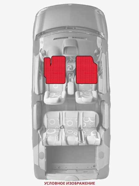 ЭВА коврики «Queen Lux» передние для Hyundai Ioniq Electric